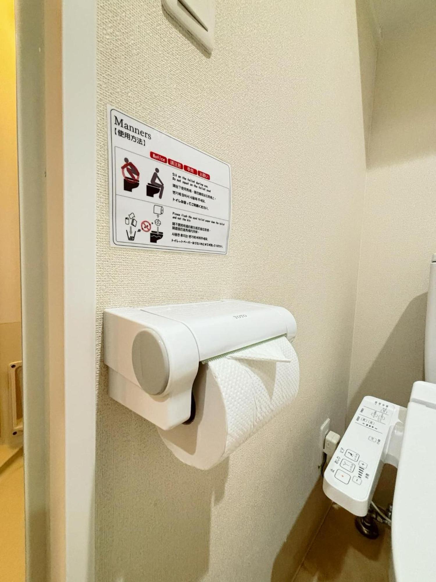 Hotel J&C-I Osaka Ngoại thất bức ảnh