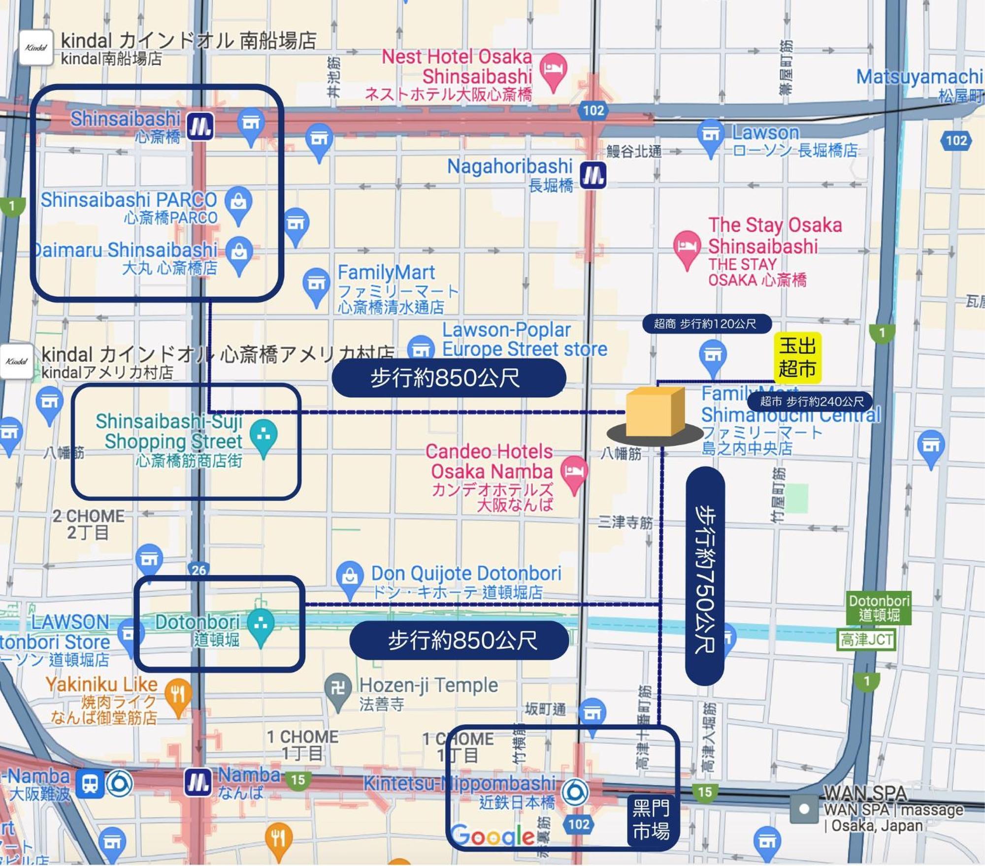 Hotel J&C-I Osaka Ngoại thất bức ảnh